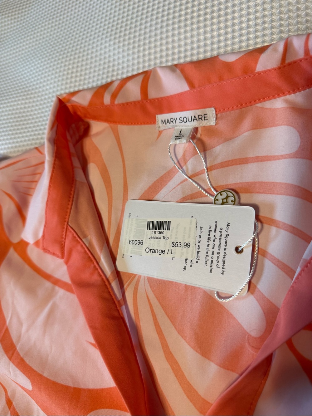 Mary Square Boutique coral Top NWT sz L - Picture 3 of 4
